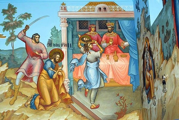 Усекновение главы Иоанна предтечи. Фреска