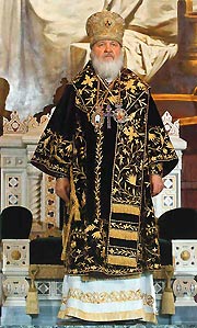 Патриарх Московский и всея Руси Кирилл Патриарх Московский и всея Руси Кирилл