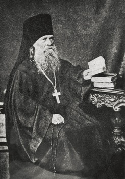 Преподобный Иларион (Пономарев), старец Оптинский