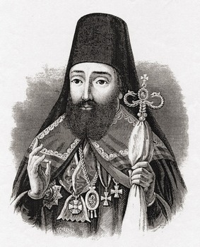 Епископ Ириней (Нестерович)