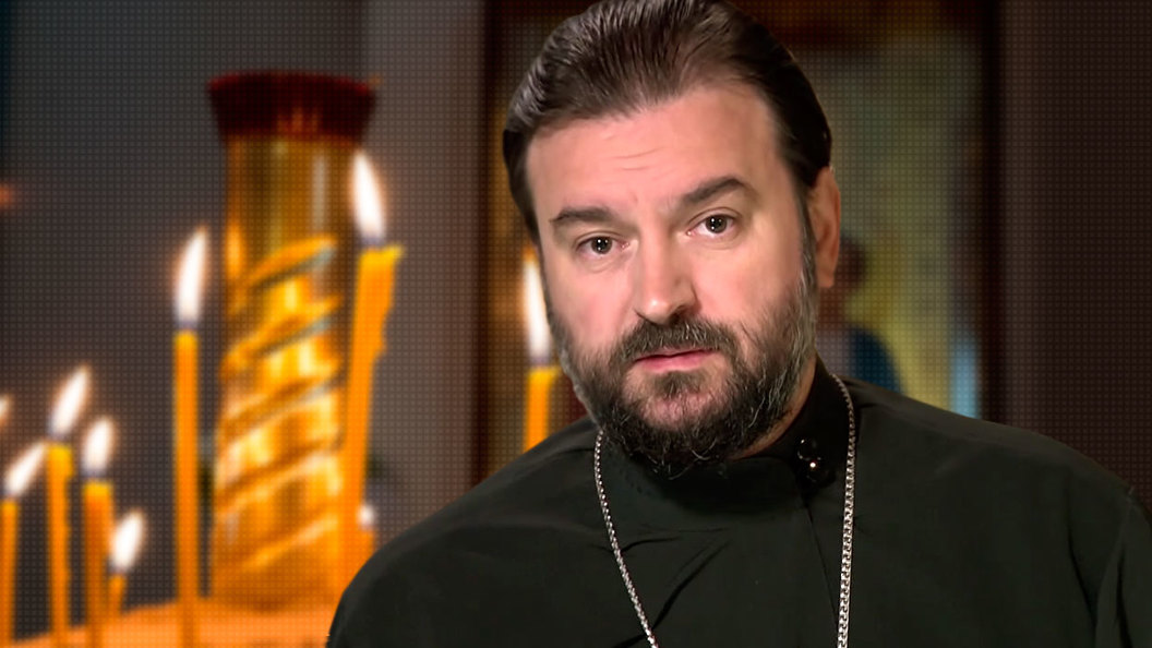 Протоиерей Андрей Ткачев