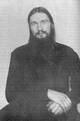 Святой преподобномученик Феодор (Богоявленский)