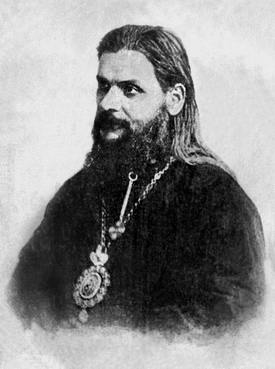 Святой Гермоген во время служения на Саратовской кафедре (ок. 1905-1910 гг.)