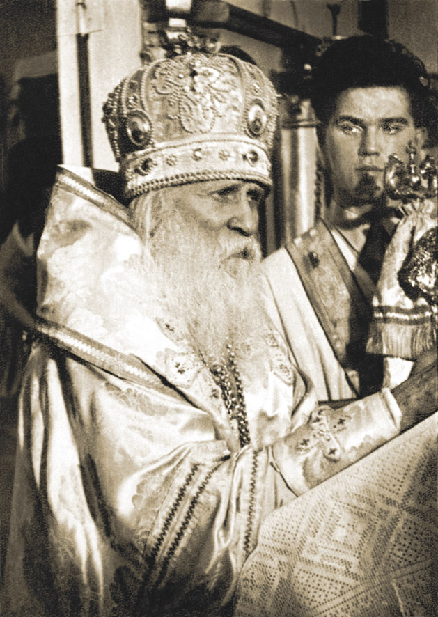 Митрополит Вениамин (Федченков)