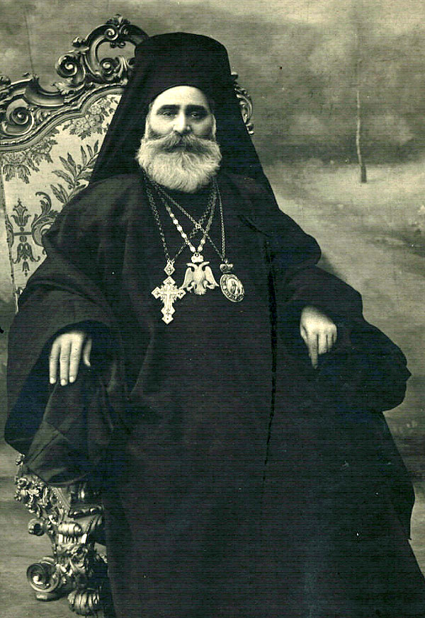 Константинопольский патриарх Мелетий (Метаксакис)