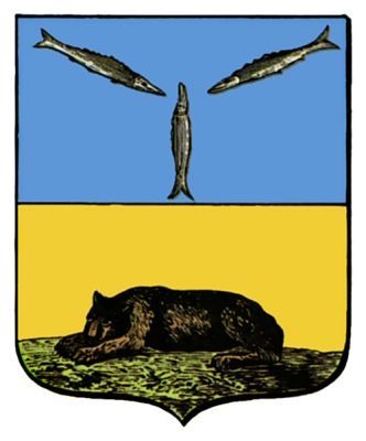 Герб Вольска