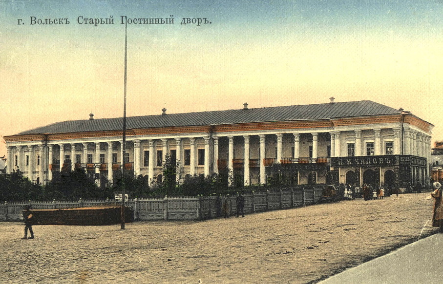 Гостиный двор Гостиный двор