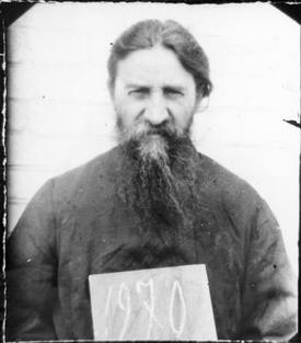 Протоиерей Михаил Сошественский (тюремное фото из архива УФСБ по Саратовской области, 1931 г.)