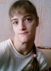 Ирина Зюзина