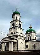 Свято-Троицкий храм, Покровск