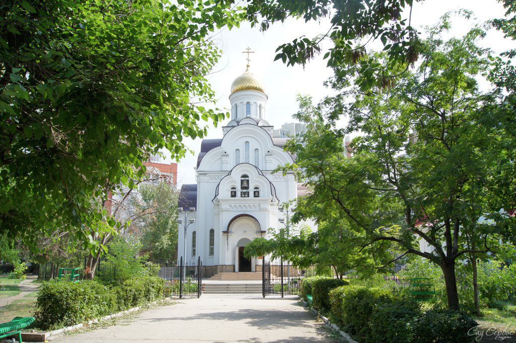 Современный Княже-Владимирский храм