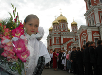 Фото Юлии Ракиной Фото Юлии Ракиной