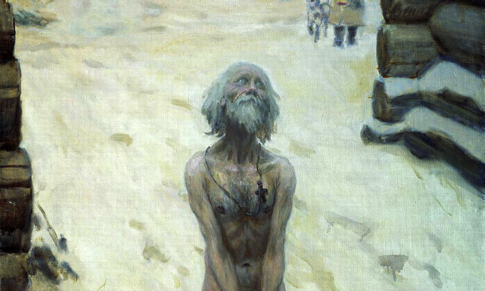 С.А. Кириллов. "Василий Блаженный"