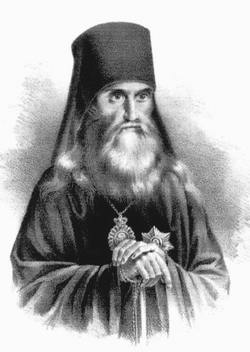 Архиепископ Иаков (Вечерков)