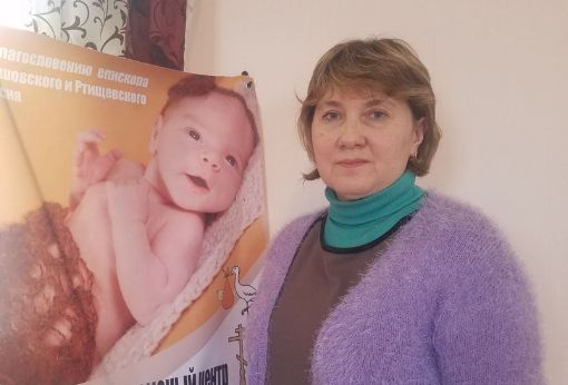 Ирина Малюченко