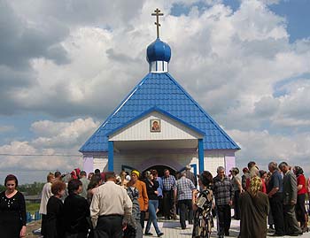 Фото Ю. Ракиной