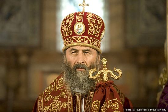 Митрополит Черновицкий и Буковинский Онуфрий (Березовский). Фото: Михаил Родионов / Православие.Ru