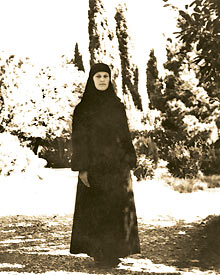 Капитолина Гагарина, г. Гудаута, 1954 год Капитолина Гагарина, г. Гудаута, 1954 год