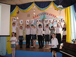 Фото Ольги Лихачевой