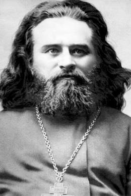 Святой священномученик Константин