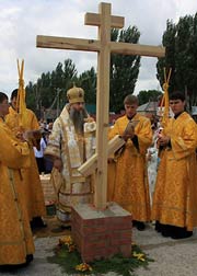 Фото Евгения Кирилловых Фото Евгения Кирилловых
