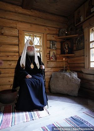 В келье прп. Серафима Саровского. Фото: В. Ходаков / Expo.Pravoslavie.Ru В келье прп. Серафима Саровского. Фото: В. Ходаков / Expo.Pravoslavie.Ru