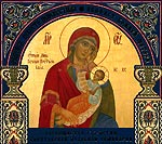 Радуйся Невесто Неневестная Радуйся Невесто Неневестная