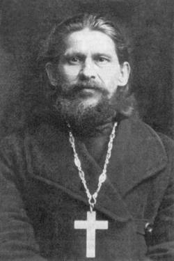 Священномученик Петр (1930-е годы)