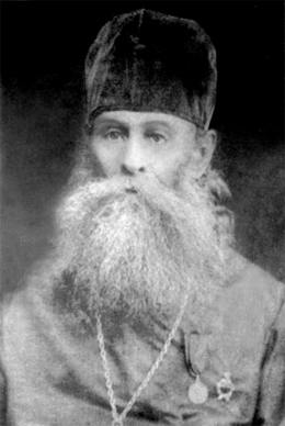 Иерей Иоанн Сухов, отец святого Константина