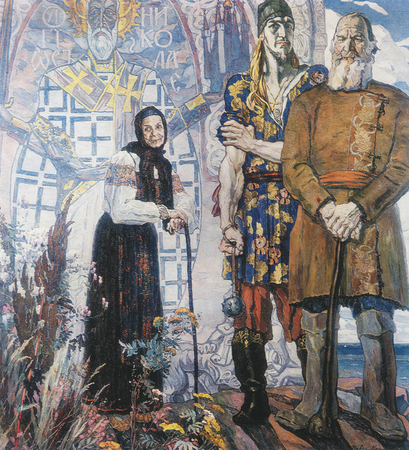 Фрагмент триптиха Павла Корина «Александр Невский»