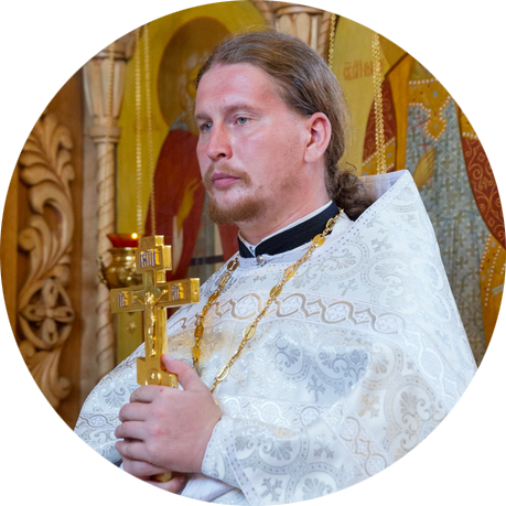 Священник Андрей Мизюк. Фото:Ивана Привалова / eparhia-saratov