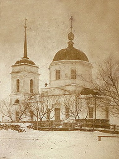 Богоявленская церковь Петровска, 1910 г.