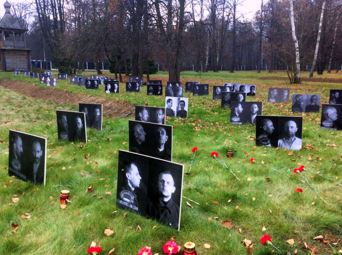 На Бутовском полигоне