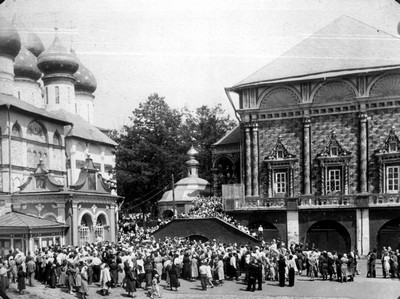 Свято-Троицкая Сергиева Лавра. Начало 1950-х годов