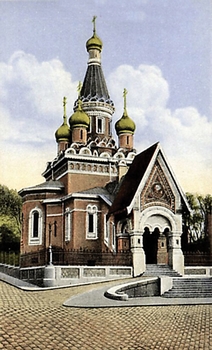 Никольская церковь в Софии Никольская церковь в Софии