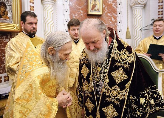 Со схиархимандритом Илием Со схиархимандритом Илием