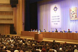 второе пленарное заседание XVIII Рождественских чтений