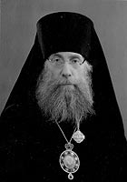 Епископ Вениамин (Милов)