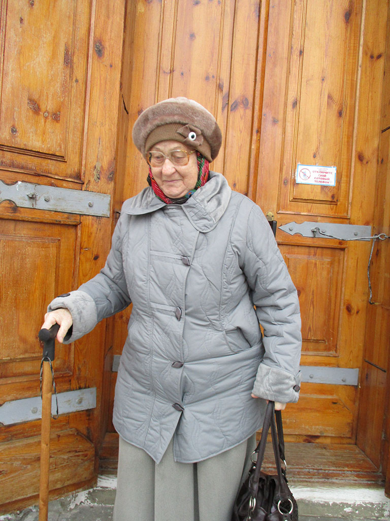 Елена Михайловна
