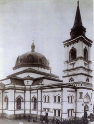Токийский Воскресенский Кафедральный собор