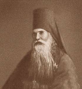 Гурий, архиепископ Таврический и Симферопольский