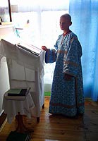 Фото Д. Миронец