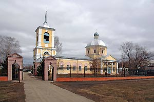 Свято-Вознесенский храм г. Аркадак