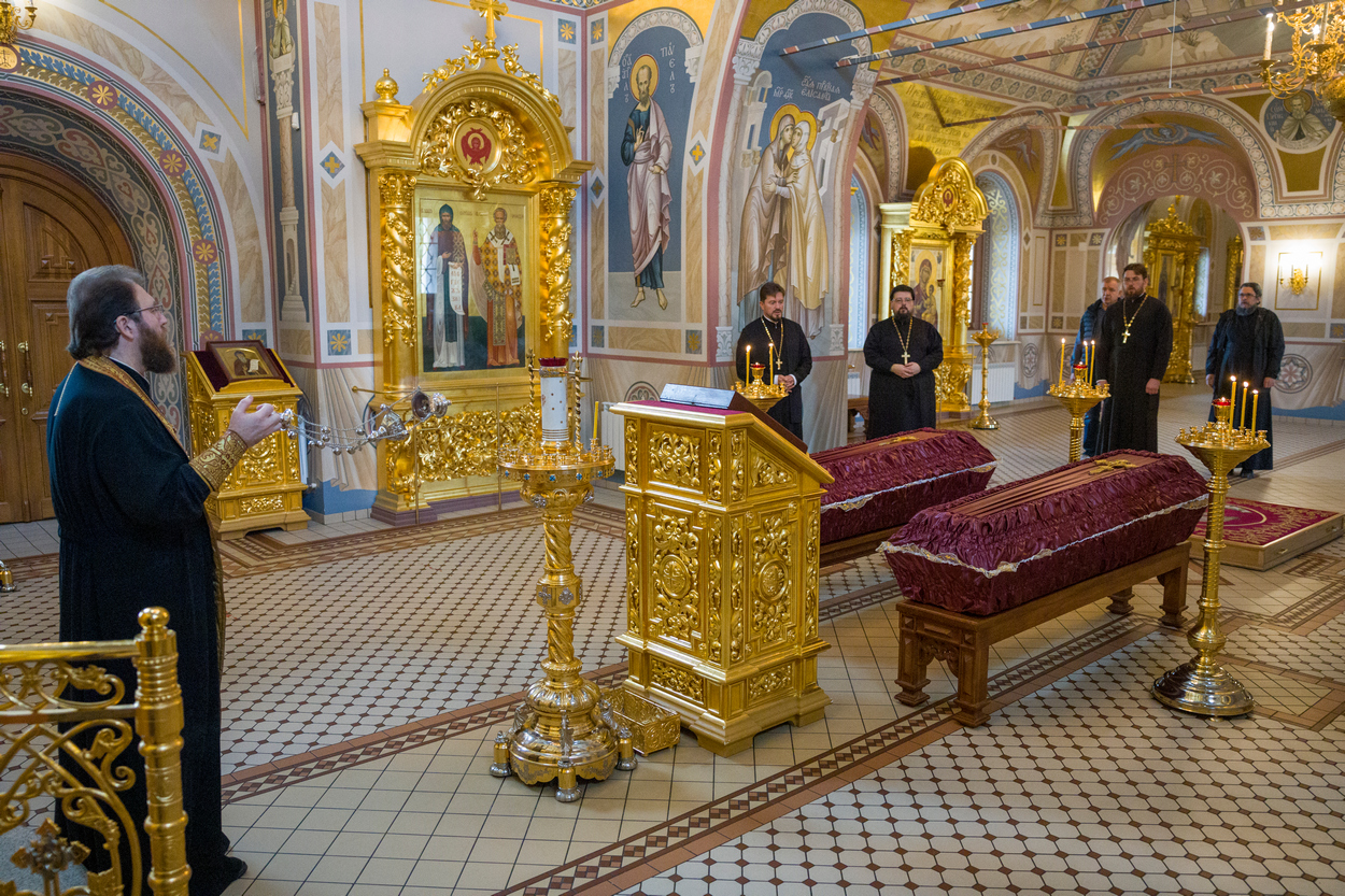 Библос