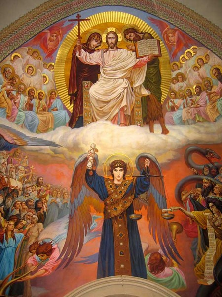 Второе Пришествие Христа. В. Васнецов Второе Пришествие Христа. В. Васнецов