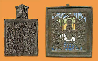 Иконы «Пятидесятница». XVIII-XIX века Иконы «Пятидесятница». XVIII-XIX века