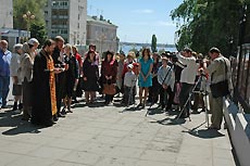 «Дорога к храму. Русские писатели и Православие»