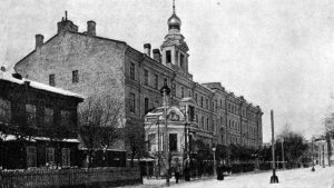 Дом трудолюбия в Кронштадте, начало ХХ в.