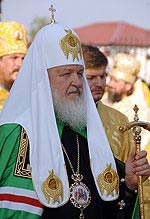 Патриарх Московский и всея Руси Кирилл