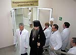 Епископ Саратовский и Вольский Лонгин совершил чин освящения Областного кардиохирургического центра. Нажать для увеличения
